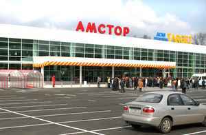 вакансии бухгалтера в брянске
