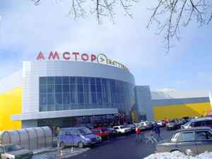 газеты по трудоустройству харьков