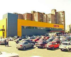 поиск работы в рязани