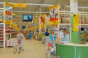 газета работа воронеж