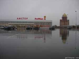 трудоустройство в москве водителем