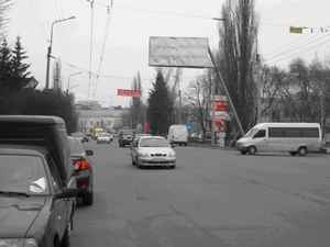 работа в москве общепит