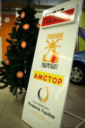 подработка в донецке