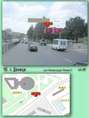 работа на дому в твери